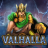 Valhalla logo