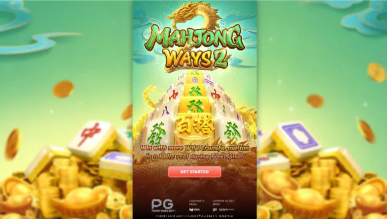 ΠΡΠ½ΠΎΠ²Π΅Π½ Π΅ΠΊΡΠ°Π½ Π½Π° Mahjong Ways 2